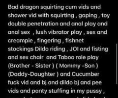 $55 Fantasy Feast 💋 500 Vids & 2k Pics 📸 No Meets! 😘