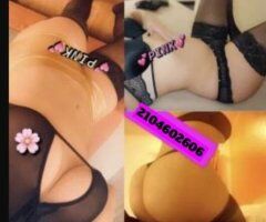 Spicy Latina 💃 in Corpus 🍑 Ready to Play 😘💦 - Image 2