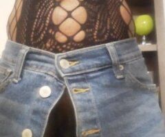 Atlanta's Naughty Night Owl ☝️💋💦 Call Me Now! - Image 2