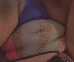 San Antonio's Juicy Secret 🍑💋 Ready for You Now! 💦 - Image 3