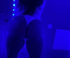 Dublin's Delight 🍑 Ready to Play 💋🔥 - Image 2