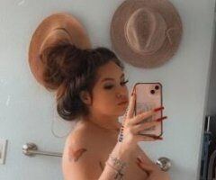 Spicy Texas Temptation 🍑💋 Ready to Play? 🌹