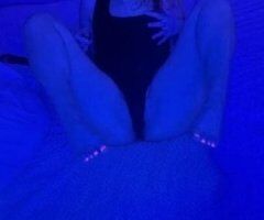 Sweet & Juicy Delights Await 🍑💦 Ready to Play? - Image 5