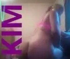 🍑💦 Hot Deals with Miss Juice Box Kim! 💋😘 - Image 11