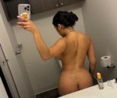 Venezuelan Delight 🍑 Petite Princess Awaits 💋