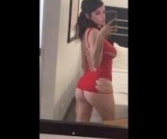 Petite Latina Temptress 🍑 Ready for You Now! 💋💦