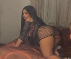 Spicy Puerto Rican & Ebony Temptress 🍑💋 Ready to Play! - Image 3