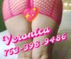 🔥Curvy Temptress Awaits You in Minneapolis💋🍑🌟 - Image 6