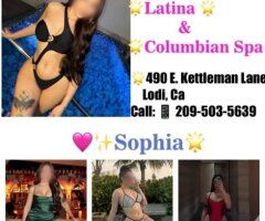 🔥 Exotic Colombian Delights in Stockton 💋💦 Open 24/7 🍑 - Image 2