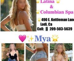 🔥 Exotic Colombian Delights in Stockton 💋💦 Open 24/7 🍑 - Image 3