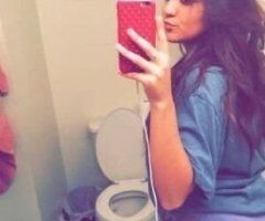 🔥 Longview's 🍫 Temptress: 24/7 Fun 💋💦