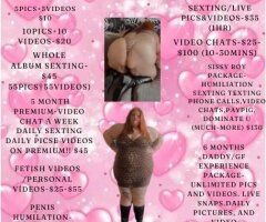 Indulge with Queenie 🍑💋 Your Virtual Temptress