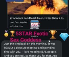 💦🔥 Shreveport's Creole Sensation 🍒💋 Don't Miss Me! - Image 8