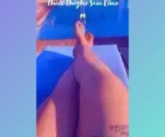 💋 Naughty Bliss Awaits 🍑 OKC's Sweet Seduction 💦 - Image 4