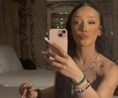 Irresistible Petite Tease 🍑💋 Ready to Play in Chico - Image 5
