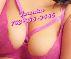 🔥 Curvy Brunette Bombshell - Sensual & Ready 💋💦