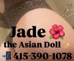 Asian Delight Awaits 🍑💋 - 24