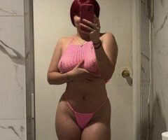 Taste the Caramel Fantasy 💋🍯🍑 - 22 - Image 4