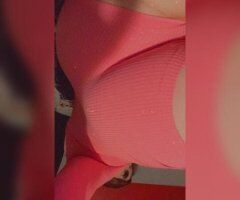 Stockton's Sweet Temptation 🍭💋 Ready to Play?