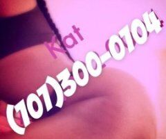 🍫 Boise's Sweet & Sexy Delight Awaits! 💋🍑🔥