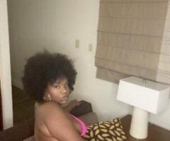 💋🍯 Serenity Awaits: Dive Into Delight in Corpus Christi 💦😘