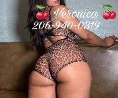 💋 Caramel Delight Awaits in DC & NoVA! 🍑💦 - Image 7