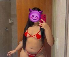 🔥 Venezuelan Temptress Delivers Desire 💦💋