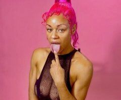Atlanta's Temptress: Wet Dreams 💦💋🍑 - Image 8