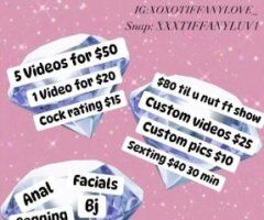 Tantalizing Temptress in IE 🌟💋 Outcall Only - Image 8