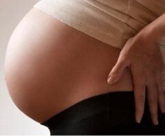 Expecting Bliss in NOLA 💋🤰🏻💦