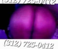 🍒 Sweet & Shy 💋 Ultimate Treat 💦 Chicago 💎 - Image 5