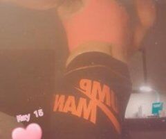 💋 Late Night Delight: Quick Visit Specials 🍑💦