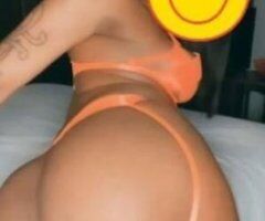 💋 College Station's Juicy Delight Awaits You 💦🍑