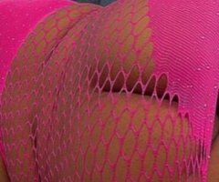 🌟 Dominican Delight Awaits! 🍑💋