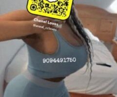 🍑 Facetime Fun with Black Beauty 💋 Let's Play Daddy! 💦 - Image 6