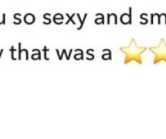 Savannah's Sinful Temptress 💋🔥😘 - 25 - Image 6