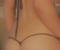 Ready to Forget Your Name? 💦🔥 Let's Make Magic! 😘🍑 - Image 2