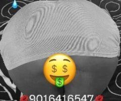 Come Play With Your Sweet Chocolate Treat 💋🍫🔥 - 4