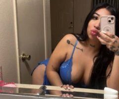 ASIAN LATINA BIG BOOTY JUICY TIGHT WET PUSSY LOOKING FOR FUN 😍😍