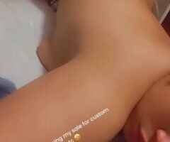 🔥 Get Ready for Some Fun, Love! 💋💦🍑