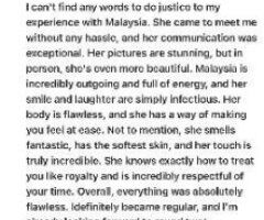 Sassy & Sinful Malaysia 😈💋🔥 Let’s Heat Things Up! 💦🍑 - Image 7