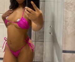 🔥 Petite Pleasure Awaits You! 💦💋