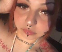 Sultry Latina Awaits You 💦🔥🍑😘