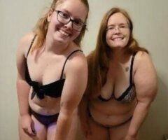 🔥 Mother-Daughter Duo Ready for Fun! 💋🍑💦