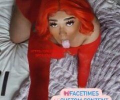 🔥 Sultry Sweetheart Next Door 💋 Facetimes & Videos Await! 💦🍑