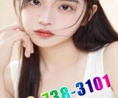 NEW BEAUTIFUL girl just arriving 608-738-3101💗BEST Massage 414M7
