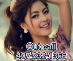 🟩Call now: 407-232-1366🟩out call only