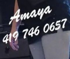 💕💕💕 Quiet - Relaxing - Private 💕💕💕 - 2