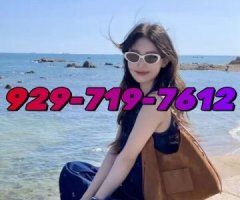 ❤️🌈 Best Asian Massage❤️🌈🌸❤️❤️🌈929-719-7612❤️🌈