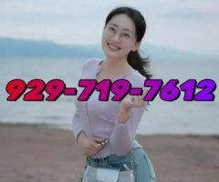 ❤️🌈 Best Asian Massage❤️🌈🌸❤️❤️🌈929-719-7612❤️🌈 - 2